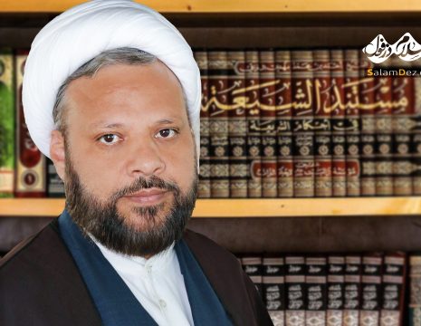 تماشا &nbsp; عنوان: خطبه شعبانیه به نقل از کتاب اَمالی شیخ صدوق پیرامون عظمت ماه رمضان و ۱۷ ... 